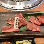 焼肉やまと - 