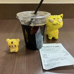 Hori Zu Kafe - ダットアイスコーヒーR　300円（税込）　※横からも