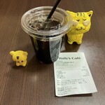 Hori Zu Kafe - ダットアイスコーヒーR　300円（税込）　※撮影だけは、店内で行いました