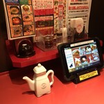 朝鮮飯店 - タッチパネルで注文