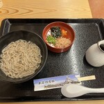 Soba Doro Ro Kicchou - 