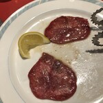 朝鮮飯店 - 上タン塩