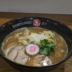 Ramen Jinsei Jetto Roppyaku - 