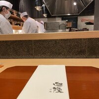 祇園迦陵 - 
