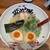 ラー麺 ずんどう屋 - 料理写真: