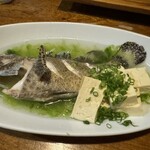 海人居酒屋 源 - 