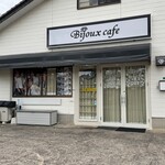 Bijoux cafe - 