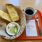 Bekari Kafe Ku Zukonseru Bo Moriyama Eki Maeten - 