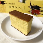 文明堂東京 - 料理写真:カステラ1番、電話は2番、3時のおやつはぶんめいどー