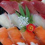 Hama Zushi - 