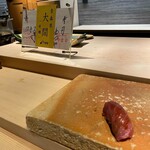 Sushi Atsuya - 