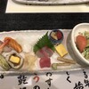 Sushi Kappou Tatsuki - 