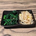 焼肉 ジャンボ - 