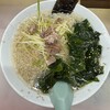 ラーメンかいざん