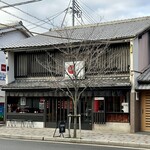 TORIBA COFFEE KYOTO - 