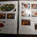 Ganesha Dining - 