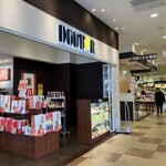 DOUTOR COFFEE SHOP - 