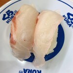 無添くら寿司 - 熟成真鯛250円（税込）