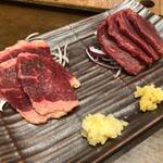 旨唐揚與居酒屋飯 Mirai Zaka 盛岡站前店 - 
