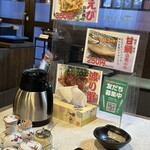 天ぷら倶楽部 大麻店 - 