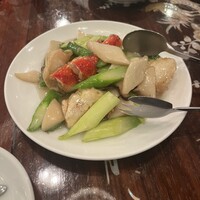 三和楼 - 