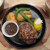 Tateshi Nagyuu Hambagu Ittou - ハンバーグ　180g ライス、スープ、サラダつき2000円