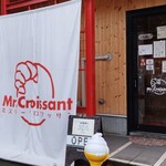 ミスタークロワッサン - 