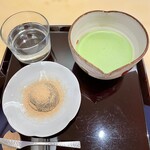 茶のちもと - 