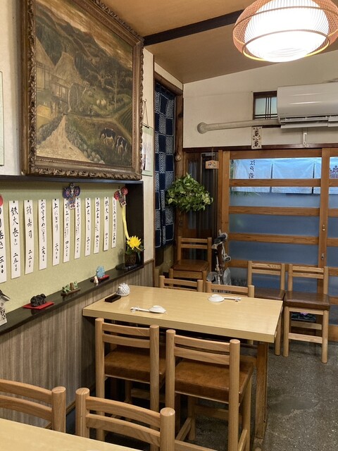 Mimatsu Zushi photo 4