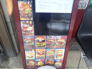 h Ken'S Burger - メニュー