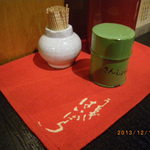 はいばら 築地２号店 - 山椒と爪楊枝