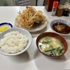 天ぷら定食ふじしま