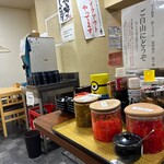 豚骨らーめん まる龍 - 