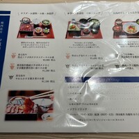 焼肉㐂舌 南船場 - 