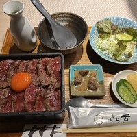 焼肉㐂舌 南船場 - 