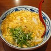 丸亀製麺 和泉中央店