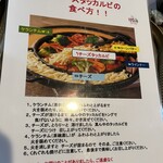 Korian Izakaya Hana - 