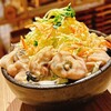 北海もんじゃ×鉄板焼き KIBORI - 料理写真:牡蠣まみれ柚子胡椒味噌
