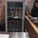 BEER STAND SORACHI  - 