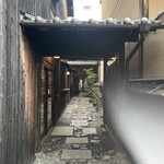 路地奥Garden168 - 