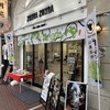 ZUNDA ZUNDA Cafe 仙台一番町本店