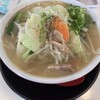 麺肴ひづき あさのや