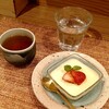 Washoku Kafe Ando Ba-Konfi - ババロアと紅茶