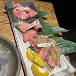 炭火焼肉 牛仁 - 牛タン盛り合わせ