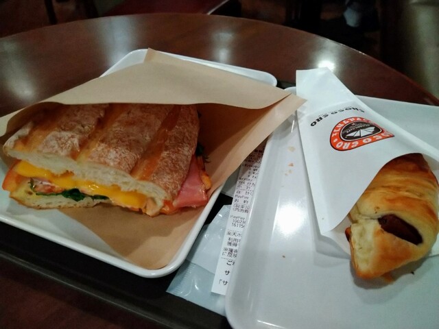 Saint Marc Cafe Pasajio Nishi Arai Ten photo 3