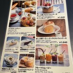 Breath Cafe - 