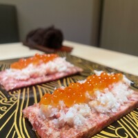 銀座 ちかみつ 六丁目 - 