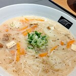 UDON MAIN - 