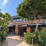 スターバックス・コーヒー - 入口 両サイドのシーサー♡が沖縄らしくて良き！