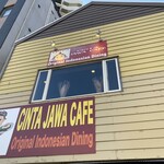 CINTA JAWA CAFE - 